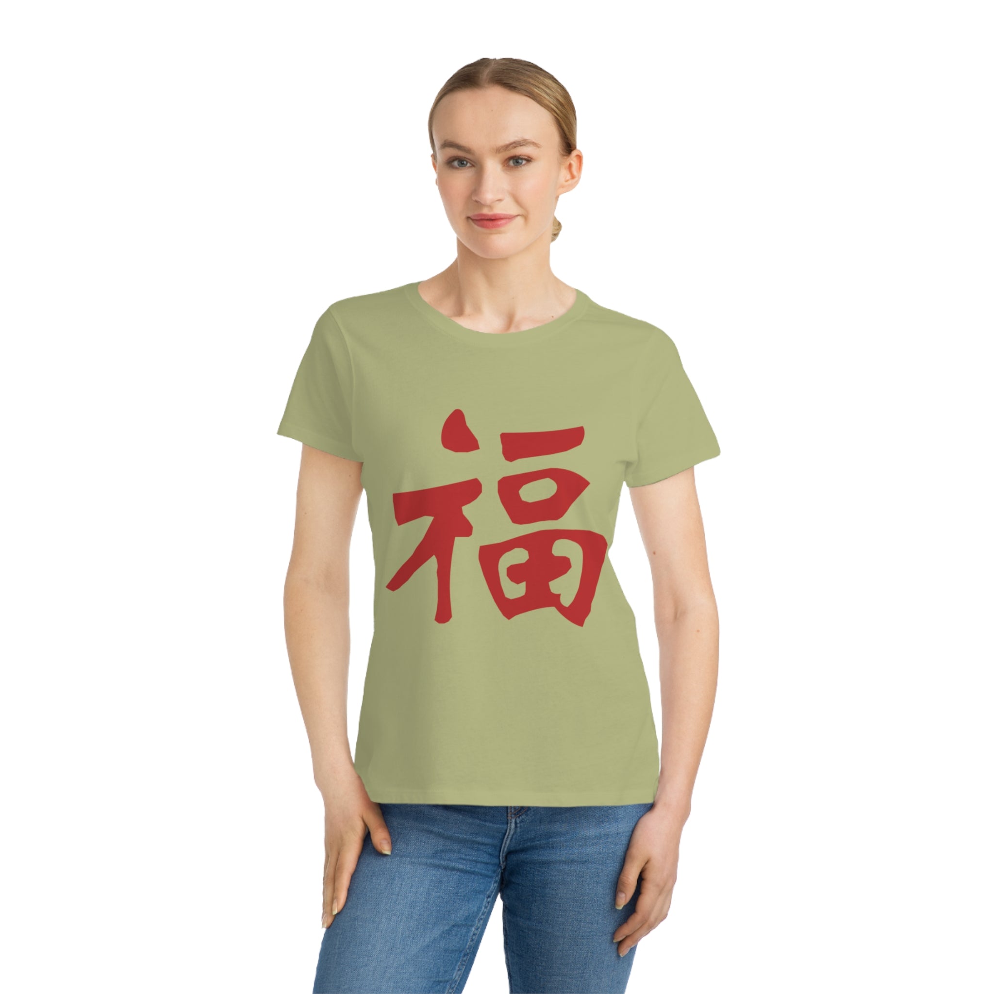 Women’s Organic T‑Shirt (Red Chinese '福' (Good Fortune) Graphic)
