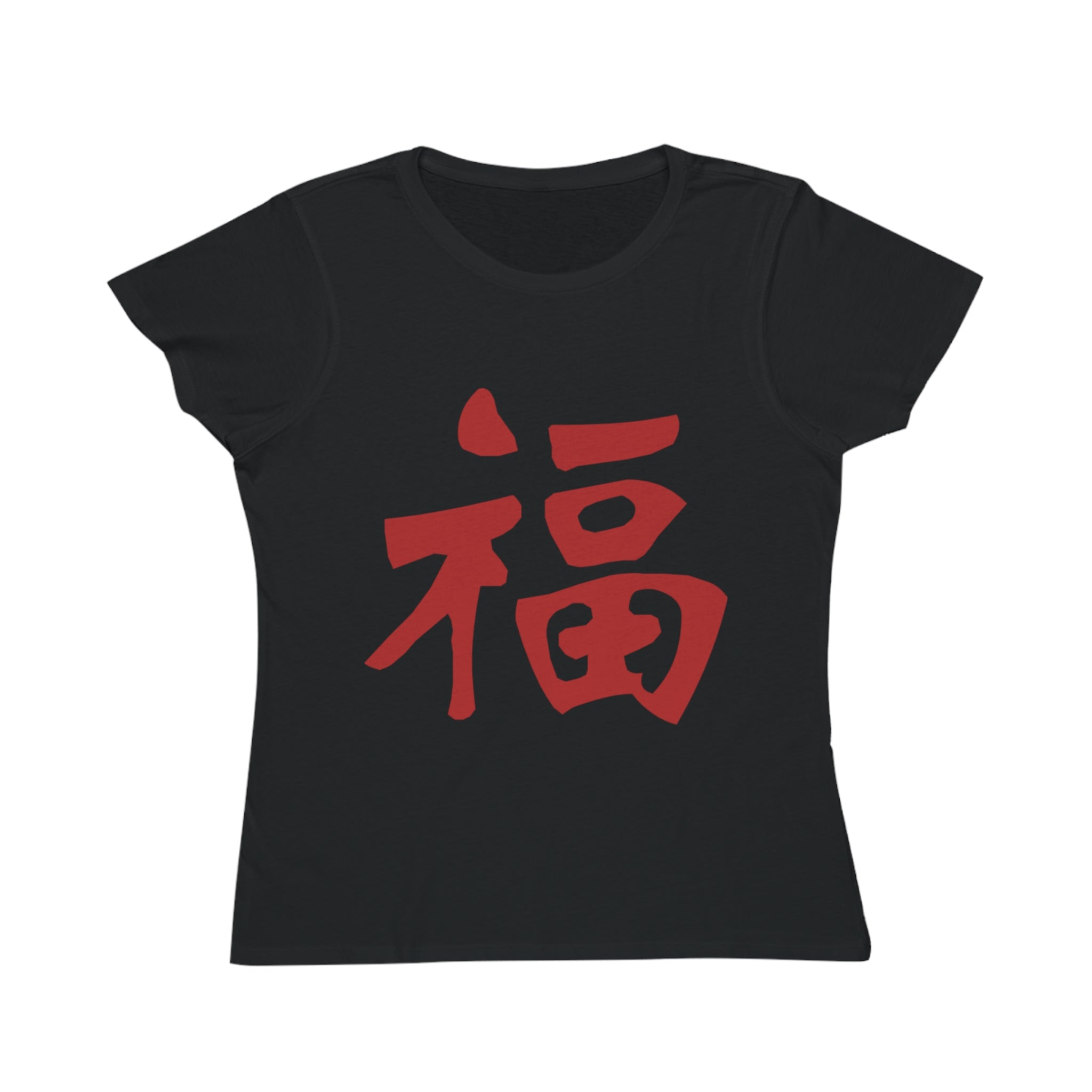Women’s Organic T‑Shirt (Red Chinese '福' (Good Fortune) Graphic)