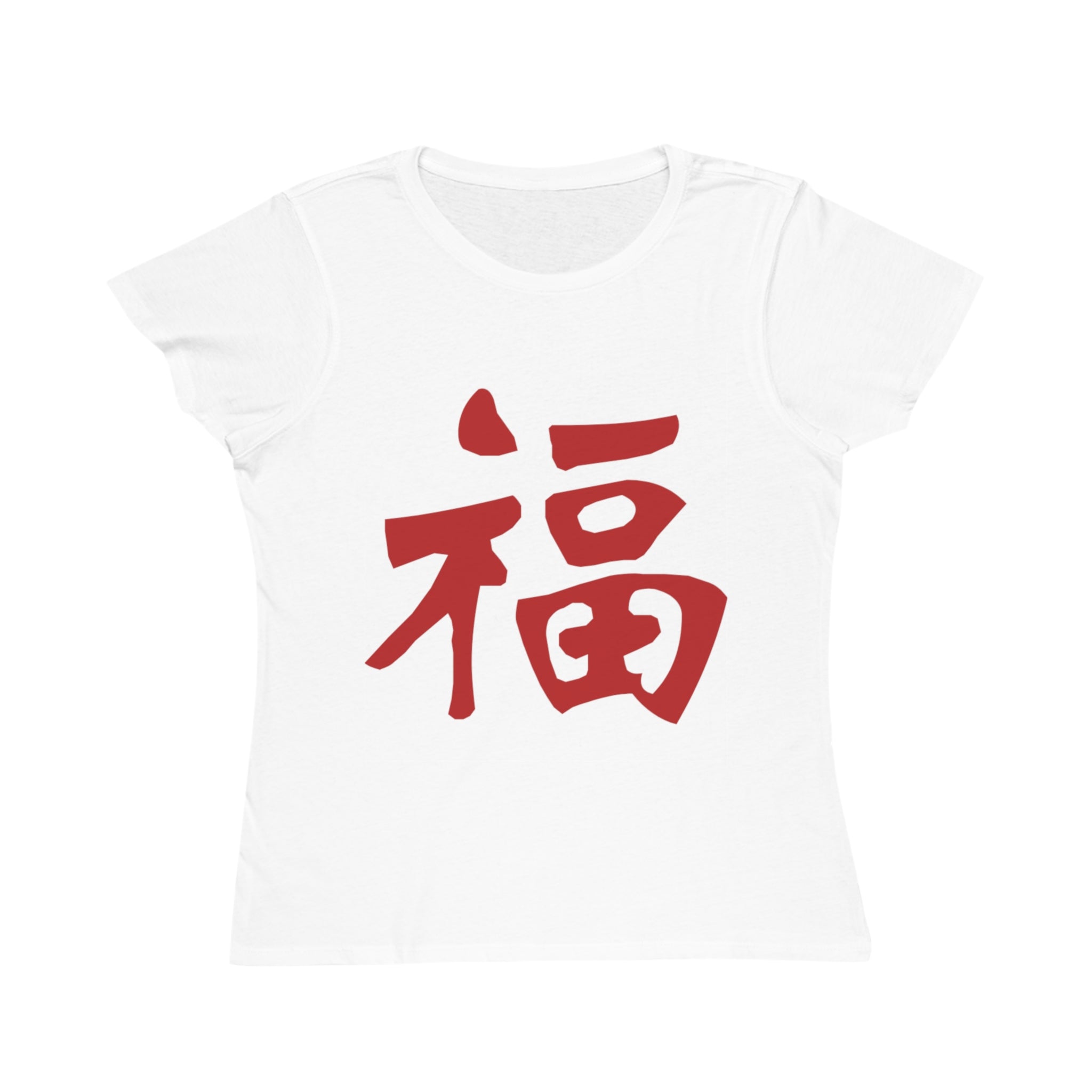 Women’s Organic T‑Shirt (Red Chinese '福' (Good Fortune) Graphic)