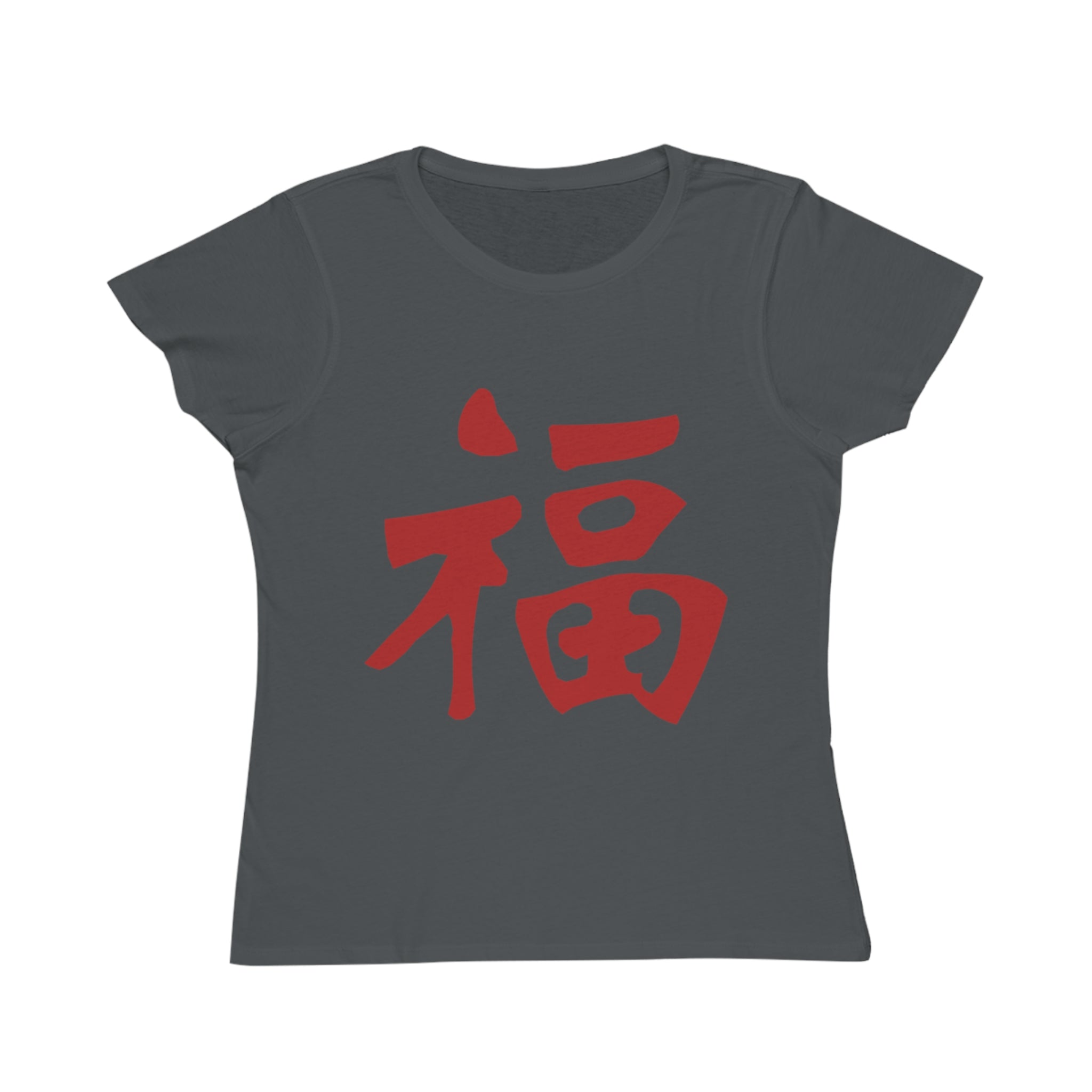 Women’s Organic T‑Shirt (Red Chinese '福' (Good Fortune) Graphic)