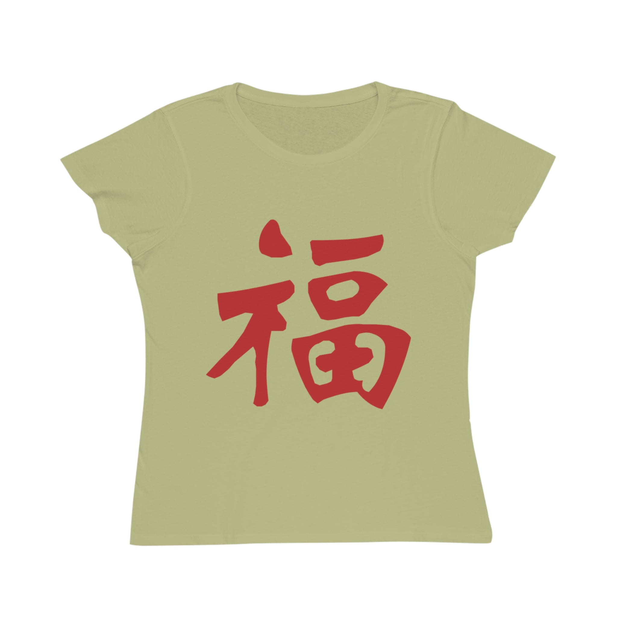 Women’s Organic T‑Shirt (Red Chinese '福' (Good Fortune) Graphic)