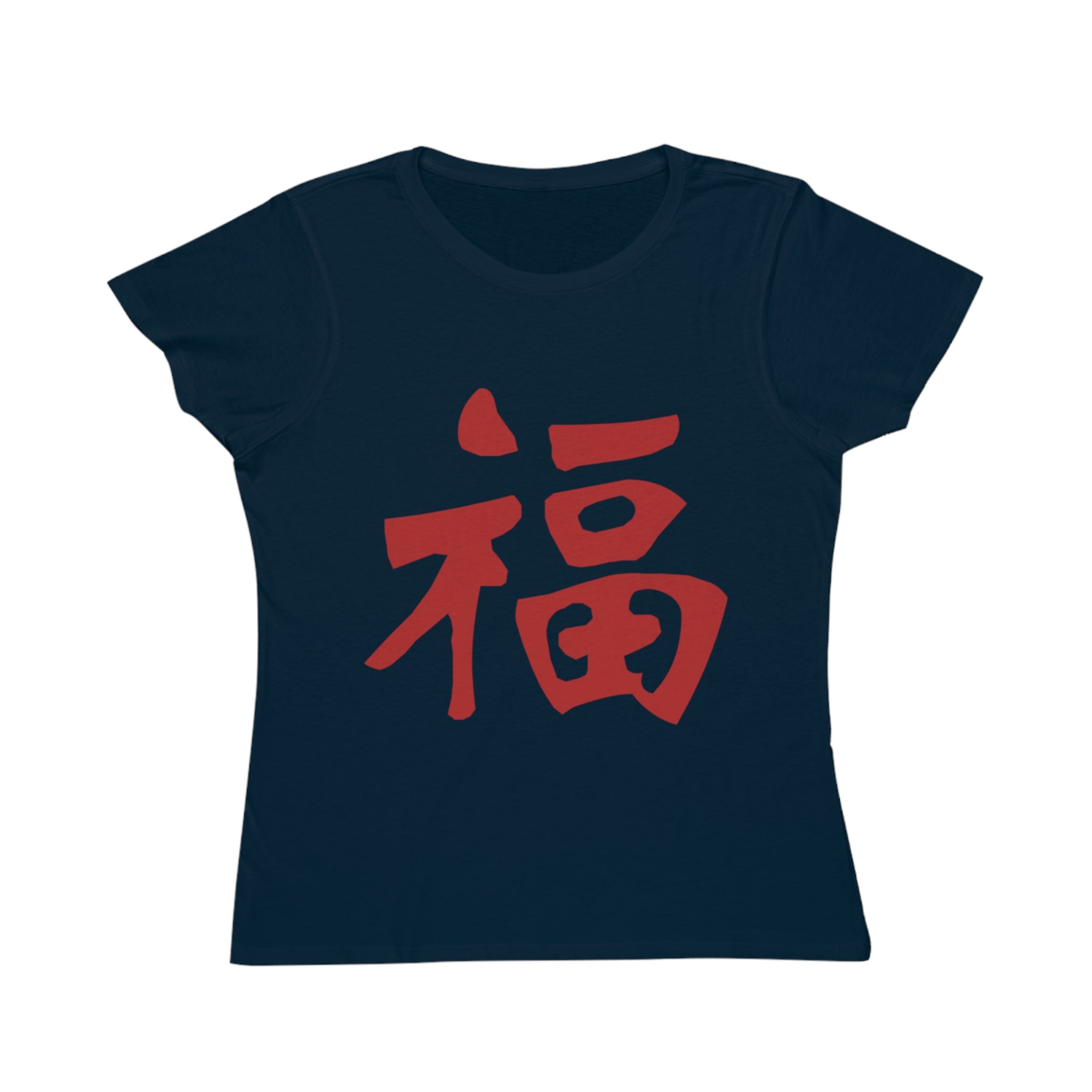 Women’s Organic T‑Shirt (Red Chinese '福' (Good Fortune) Graphic)